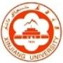 新疆大學(xué)