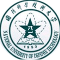中國人民解放軍國防科學(xué)技術(shù)大學(xué)