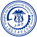 上海交通大學醫學院