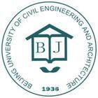 北京建筑大學