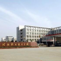 河南職業技術學院