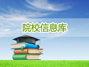 廣東水利電力職業(yè)技術(shù)學(xué)院
