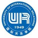 國際關系學院