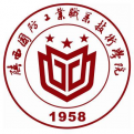陜西國防工業職業技術學院