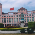 廣東行政職業(yè)學(xué)院