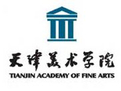 天津美術學院
