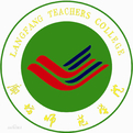 廊坊師范學(xué)院