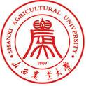 山西農(nóng)業(yè)大學