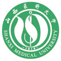 山西醫(yī)科大學(xué)