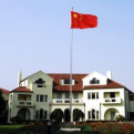 上海海關(guān)學(xué)院
