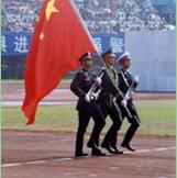 福建警察學院