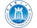 長春理工大學(xué)