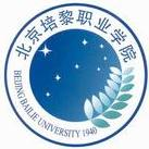 北京培黎職業(yè)學(xué)院