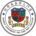 廈門大學(xué)嘉庚學(xué)院