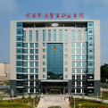湖南司法警官職業(yè)學(xué)院