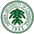 哈爾濱商業(yè)大學(xué)