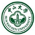 中山大學(xué)