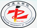 中原工學院