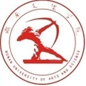 湖南文理學院
