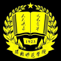 渭南師范學院