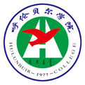 呼倫貝爾學院