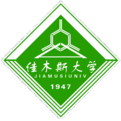 佳木斯大學