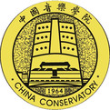 中央音樂學院