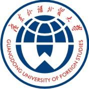 廣東外語外貿大學