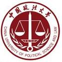 中國政法大學
