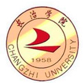長治學(xué)院