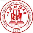 上海財經大學