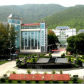 西昌學(xué)院