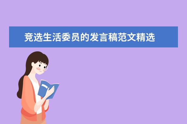 關注高考_謹記各科規范答題十大要點