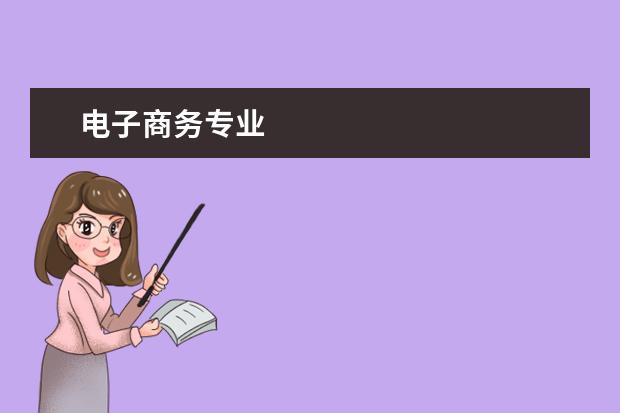2020年高考分數線會下降嗎考題的方向會變嗎