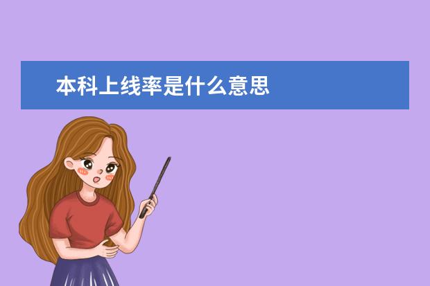 高職擴招專項工作:擴招范圍新增退役軍人農(nóng)民工等群體