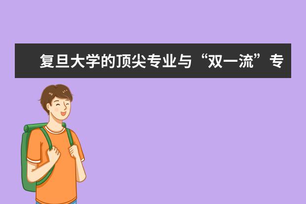 讀酒店管理出來能干什么 就業發展前景怎么樣