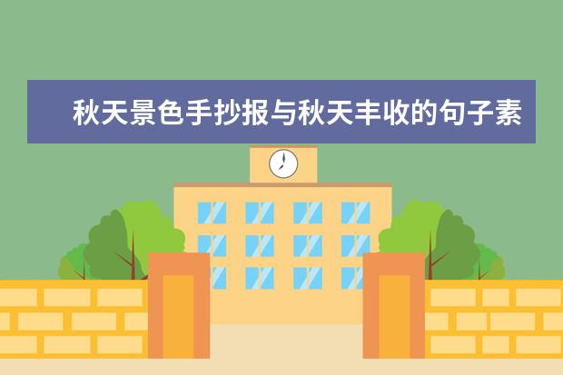 攝影師技術去哪里學好?攝影技術基礎知識介紹