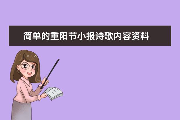 2021年復讀要怎么準備 要注意些什么