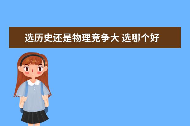 萬圣節為什么稱為鬼節 是怎么來的有哪些習俗