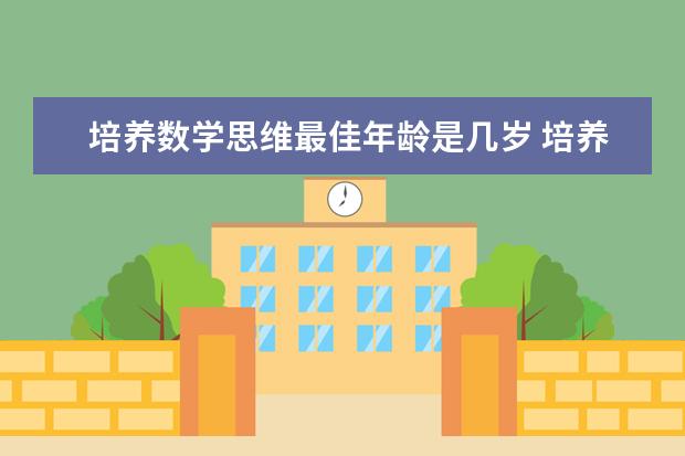 重陽節(jié)的來歷和由來 風俗活動有哪些