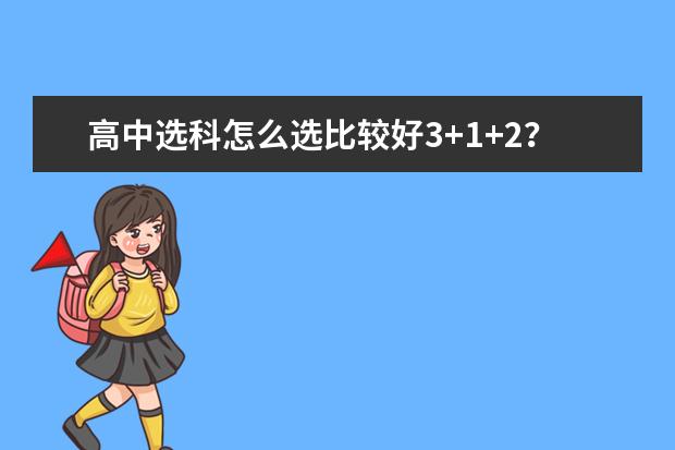重陽節祝福老人健康吉祥話與詩句