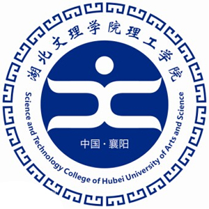 湖北文理學院理工學院
