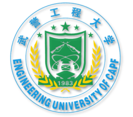 武警工程大學