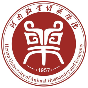 河南牧業經濟學院